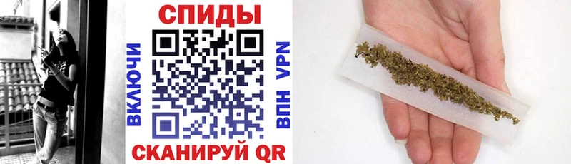 Бутират бутик  дарнет шоп  Моздок 