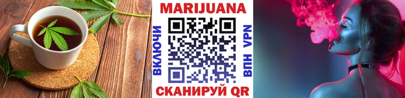 Cannafood конопля  цены наркотик  Моздок 