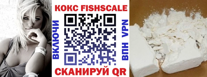 купить   Моздок  COCAIN 98% 
