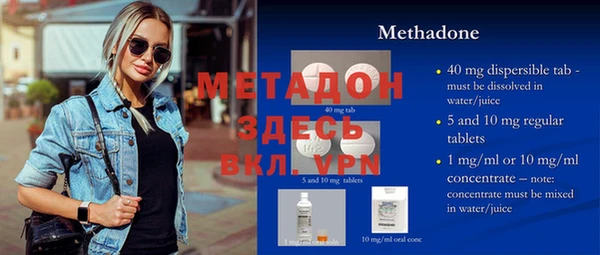 не бодяженный Арсеньев
