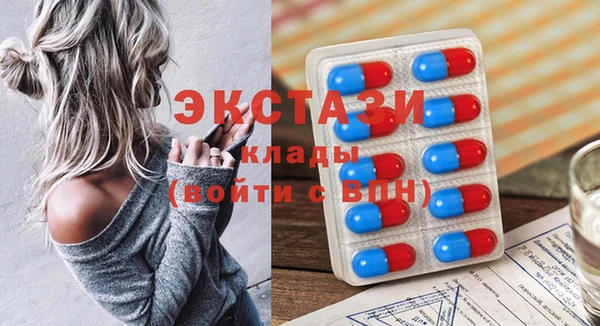не бодяженный Арсеньев