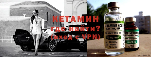 не бодяженный Арсеньев