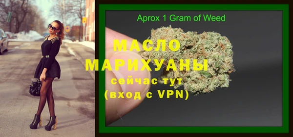 меф VHQ Аркадак