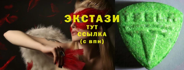 не бодяженный Арсеньев