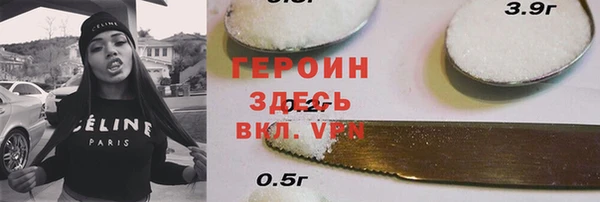 не бодяженный Арсеньев