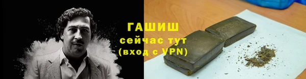 не бодяженный Арсеньев