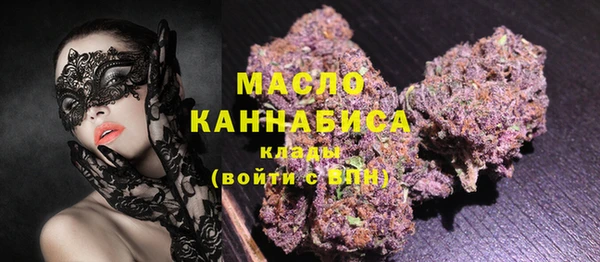 не бодяженный Арсеньев