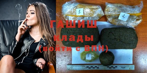 не бодяженный Арсеньев