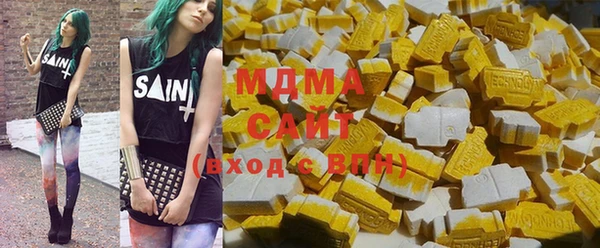 меф VHQ Аркадак