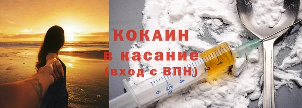 не бодяженный Арсеньев