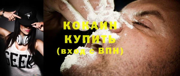 не бодяженный Арсеньев